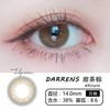 Darrens 甜茶棕日抛 (10片装） 商品缩略图1