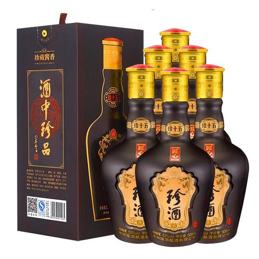 【2021年】火爆预售 珍酒 珍十五 匠心版 53度 500ml*6瓶【整箱装】 商品图1