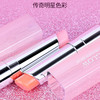 【Dior迪奥唇膏】粉漾魅惑变色润唇膏  #001/#004  商品缩略图1