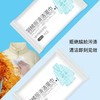 【免水洗 羽绒服清洗湿巾】居家日用干洗剂清洁工具湿巾纸去污去油污 商品缩略图5