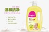 【洗发水】爱护婴儿沐浴露+爱护婴儿洗发水 商品缩略图0