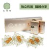 庆知堂蜜炙鲜参 人参蜜片 18g*10 商品缩略图0