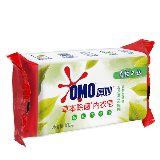 奥妙除菌内衣皂100g 商品图0