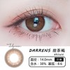 Darrens+甜茶褐日抛  (10片装） 商品缩略图1