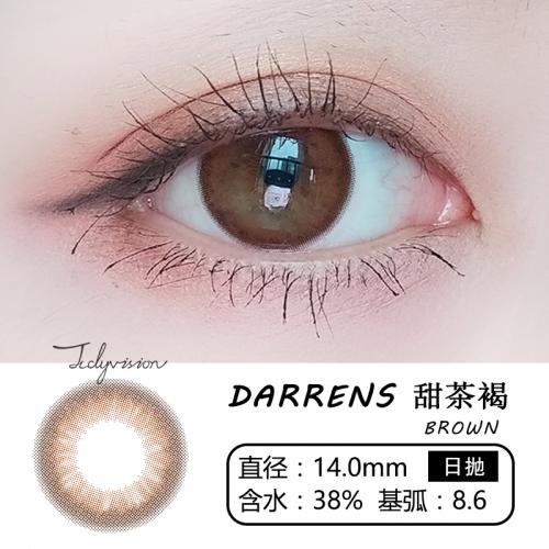 Darrens+甜茶褐日抛  (10片装） 商品图1