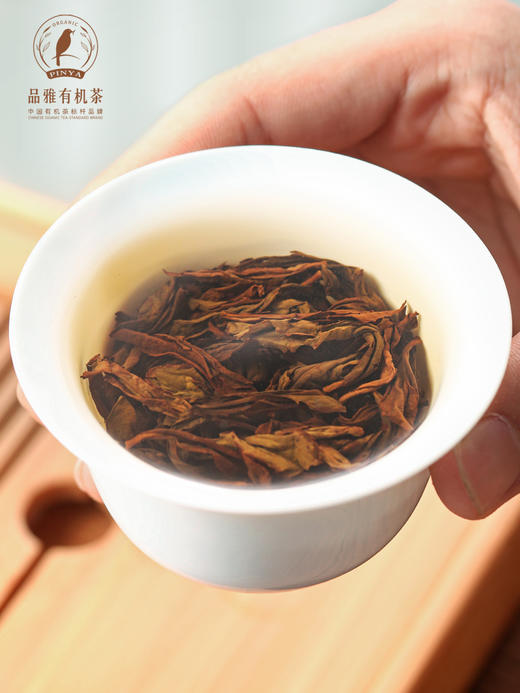 品雅有机茶叶 武夷山岩茶正岩肉桂 乌龙大红袍 罐装 商品图2