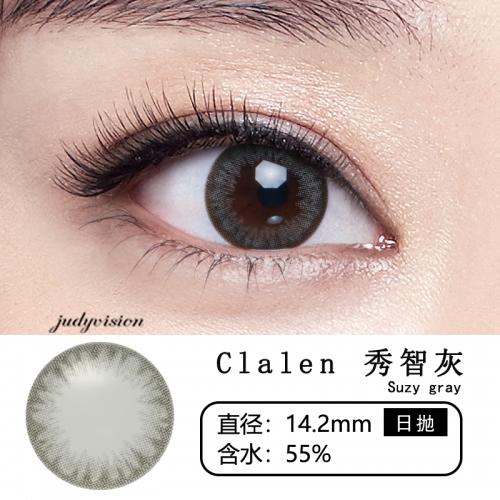 茵洛Clalen秀智灰（日抛）10片装 商品图1