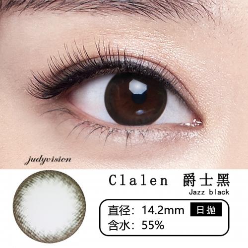 茵洛Clalen爵士黑（日抛）10片装 商品图1