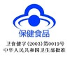 KJ 青春宝牌永真片0.3g片*80片*6瓶延缓衰老免疫力低下者调节免疫力 商品缩略图4
