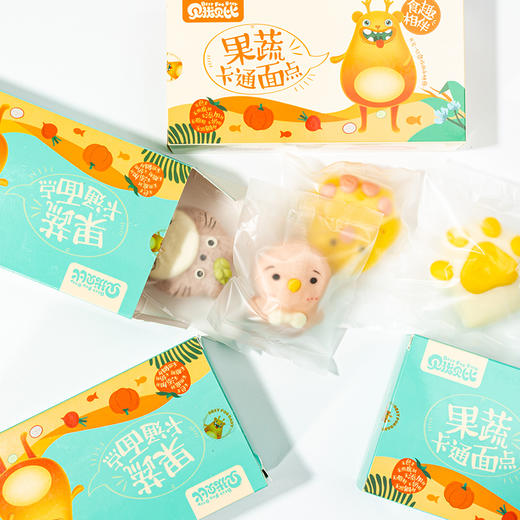 贝优贝比 卡通包子馒头儿童早餐半成品速冻面食无添加 商品图8