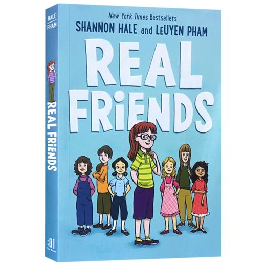 真正的朋友 英文原版 Real Friends 儿童英语故事章节桥梁漫画书 中小学生课外阅读书籍 学习社交技巧与解决冲突读物 商品图4