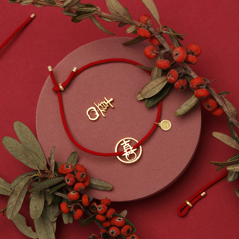 COSTAR喜柿系列首饰 | 美好寓意，讨喜红绳，守护好运一整年