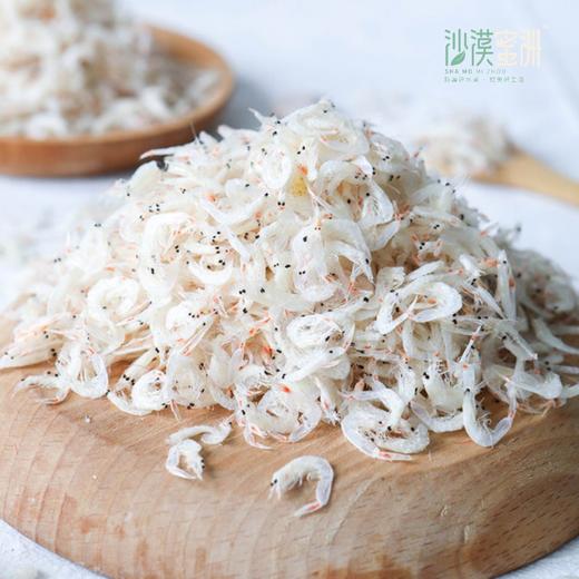 【24号恢复发货 25年新货淡干虾皮】甄选舟山海域深海毛虾 肉质紧实 味道鲜美 不加盐/不脱钠/不加防腐剂 商品图3