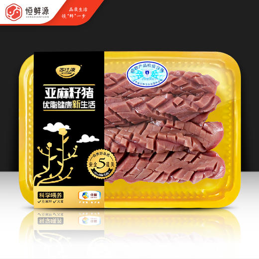 亚麻籽猪肉腰花150g 商品图0