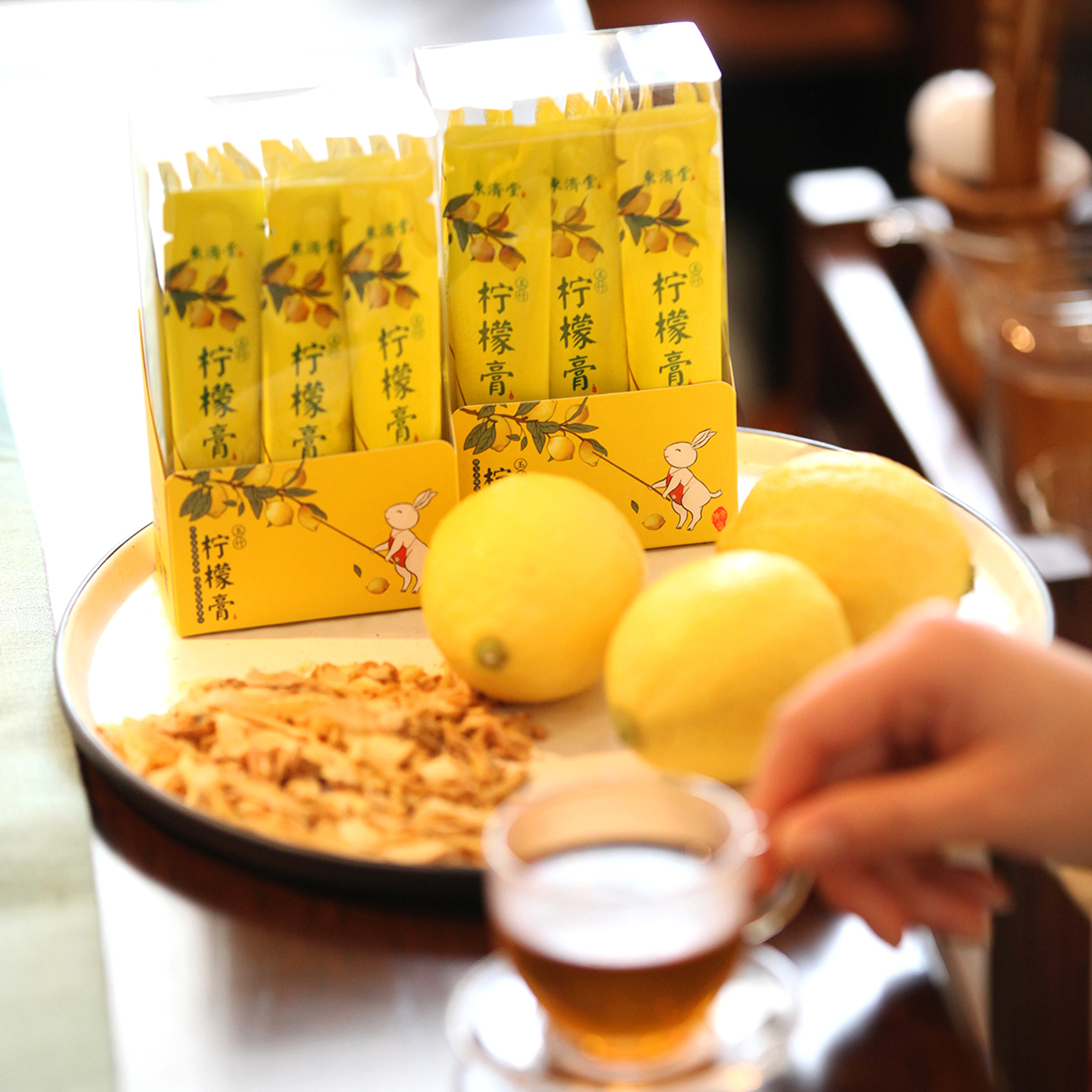 东济堂玉竹柠檬膏 酸酸甜甜大人孩子全家都可以喝！一盒15支
