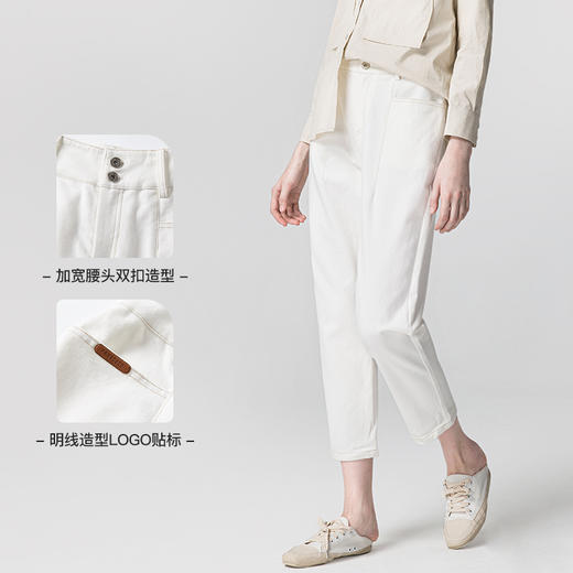 famecoco范可儿女裤直筒裤白色休闲裤F211GA010 商品图2