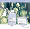 大卫尼斯迷露护发素250ml有效期至21年12月 商品缩略图1