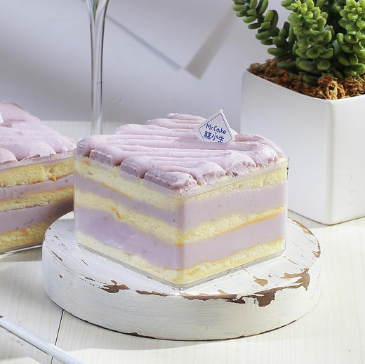 预告：周日15点限量5折秒杀芋泥奶油盒子-彼岸城店 商品图0