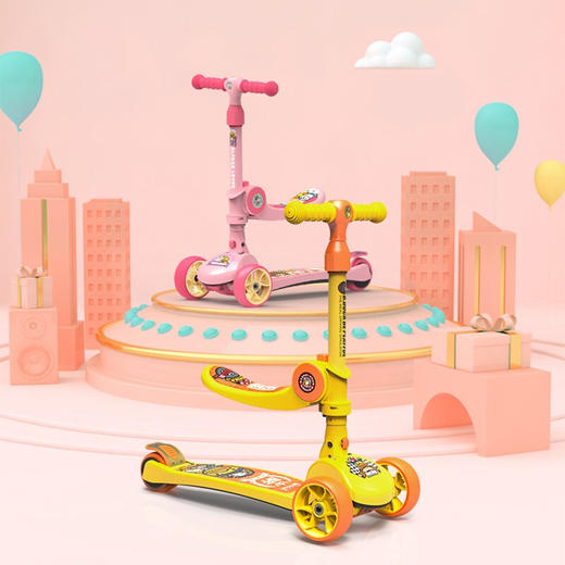 乐的B-DUCK两用滑板车1013黄#*1 商品图1