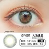 日本Givre 人鱼逸蓝（日抛）10片装 商品缩略图1