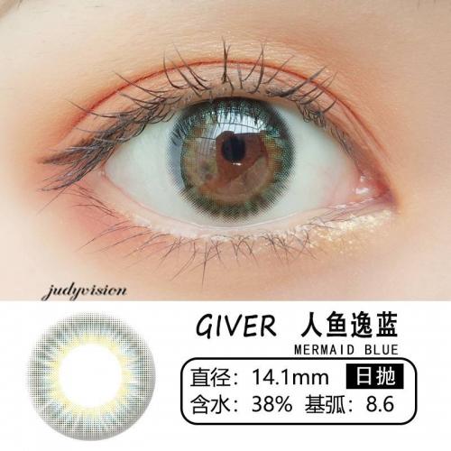 日本Givre 人鱼逸蓝（日抛）10片装 商品图1