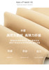 nnappa光腿神器踩脚裤一体连裤袜10037 商品缩略图2