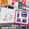 Lancome 兰蔻 立体塑颜面霜套装4件套 商品缩略图0