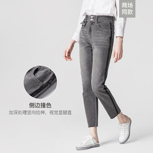 famecoco范可儿直筒牛仔裤女款高腰显瘦裤子F211GA001 商品图1