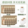 老米优品 | 松茸鲜调味料 代替鸡精味精 无添加炖汤炒菜 鲜香调味料 90g*3袋 商品缩略图1