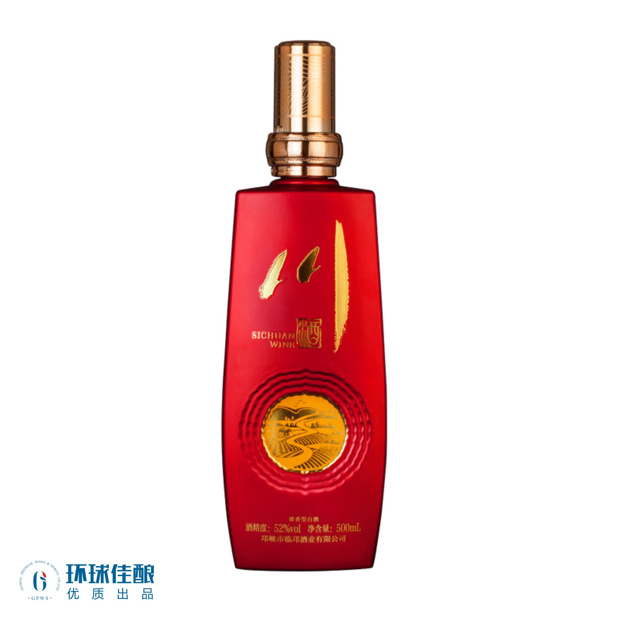 52度川酒（红）500ml