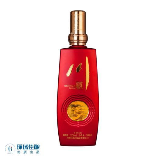 52度川酒（红）500ml 商品图0