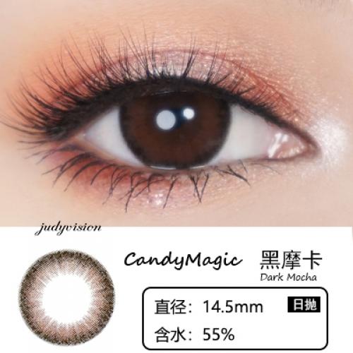 日本Secret CandyMagic黑摩卡（日抛）Dark Mocha 商品图1