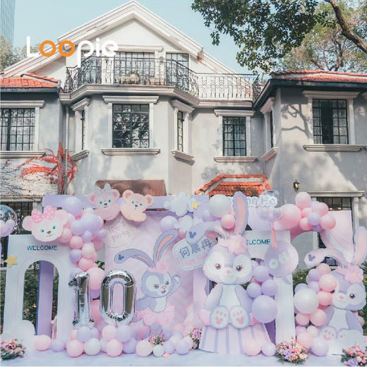 立体丰富星黛露主题布置 商品图0