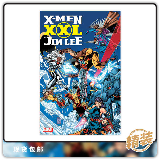 合集 X战警特大号by Jim Lee 精装版 Jim Lee Xxl Hc 商品图0