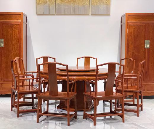 红桥红  家具严选  缅甸花梨（大果紫檀）  【158雕花牙边圆餐桌九件套】 商品图0
