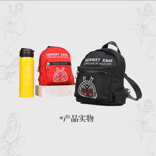 银座匠心X美猴王 正版授权联名合作 男女挎包背包 商品图8