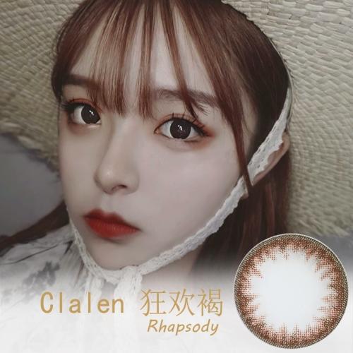 茵洛Clalen狂欢褐（日抛）10片装 商品图0