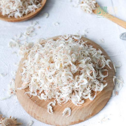 【24号恢复发货 25年新货淡干虾皮】甄选舟山海域深海毛虾 肉质紧实 味道鲜美 不加盐/不脱钠/不加防腐剂 商品图1