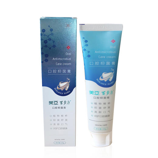 美亚百岁康口腔抑菌牙膏  亮白牙齿 商品图3