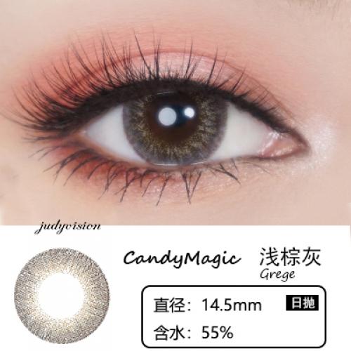 日本Secret CandyMagic浅棕灰（日抛）Grege 商品图1