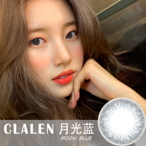 茵洛Clalen 月光蓝（日抛）10片装