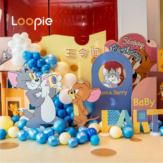 猫和老鼠可爱场景宝宝宴主题布置 商品图0