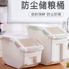 玲宠家居狗粮盒密封保鲜猫粮盒装狗粮桶防尘防潮宠物翻盖储粮桶 商品缩略图0