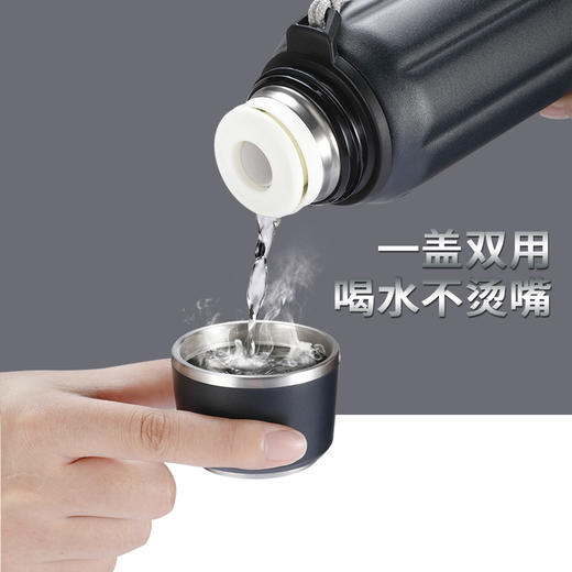 飞剑途游运动水杯600ml大容量户外保温水壶手提杯盖可喝水 商品图1