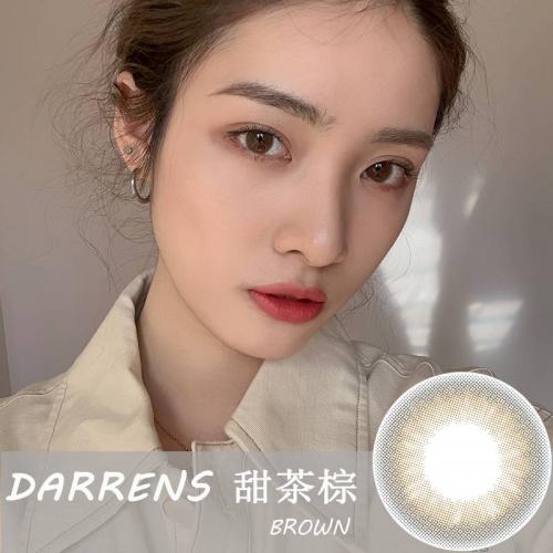 Darrens 甜茶棕日抛 (10片装） 商品图0