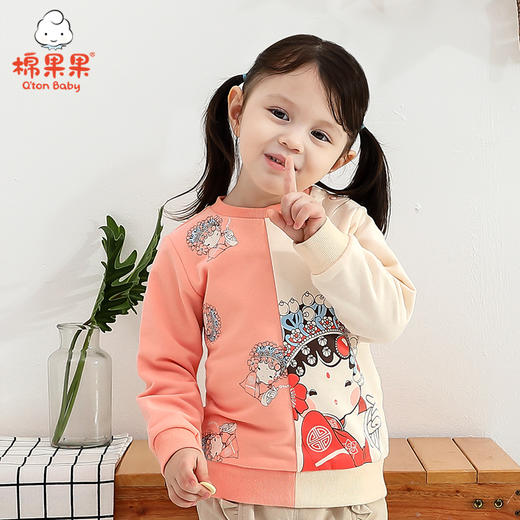 棉果果春秋女童上衣小毛圈拼色圆领卫衣M122180221052 商品图0