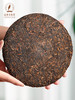 有机茶叶 普洱茶 熟茶 云南古树七子茶饼 黑茶大树茶357g 商品缩略图1