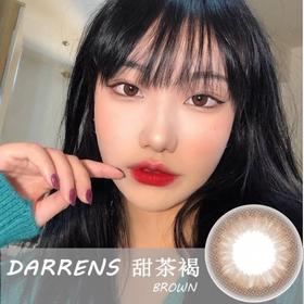 Darrens+甜茶褐日抛  (10片装）