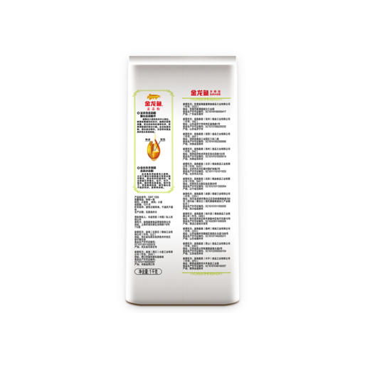 金龙鱼多用途麦芯小麦粉1KG 商品图1
