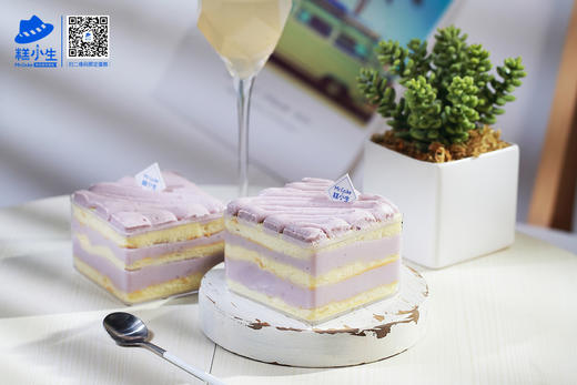 预告：周日15点限量5折秒杀芋泥奶油盒子-彼岸城店 商品图1